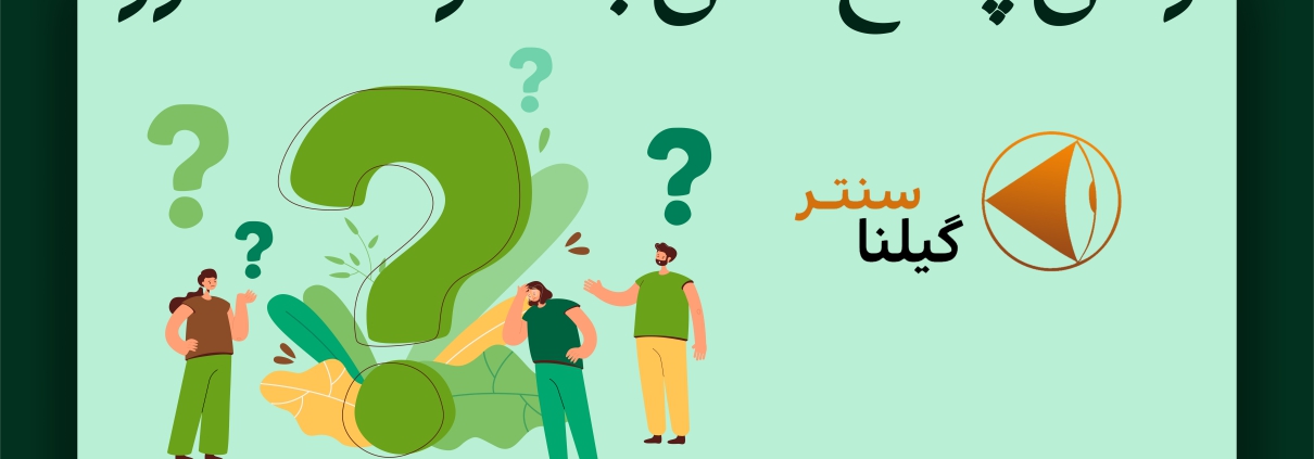 زمان پاسخ دادن به سوالات کنکور