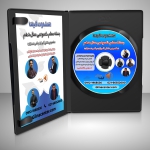 بسته معلم خصوصی سال دوازدهم ریاضی(حسابان)