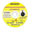 پکیج آموزش جامع ریاضی سامان مطلبی 2